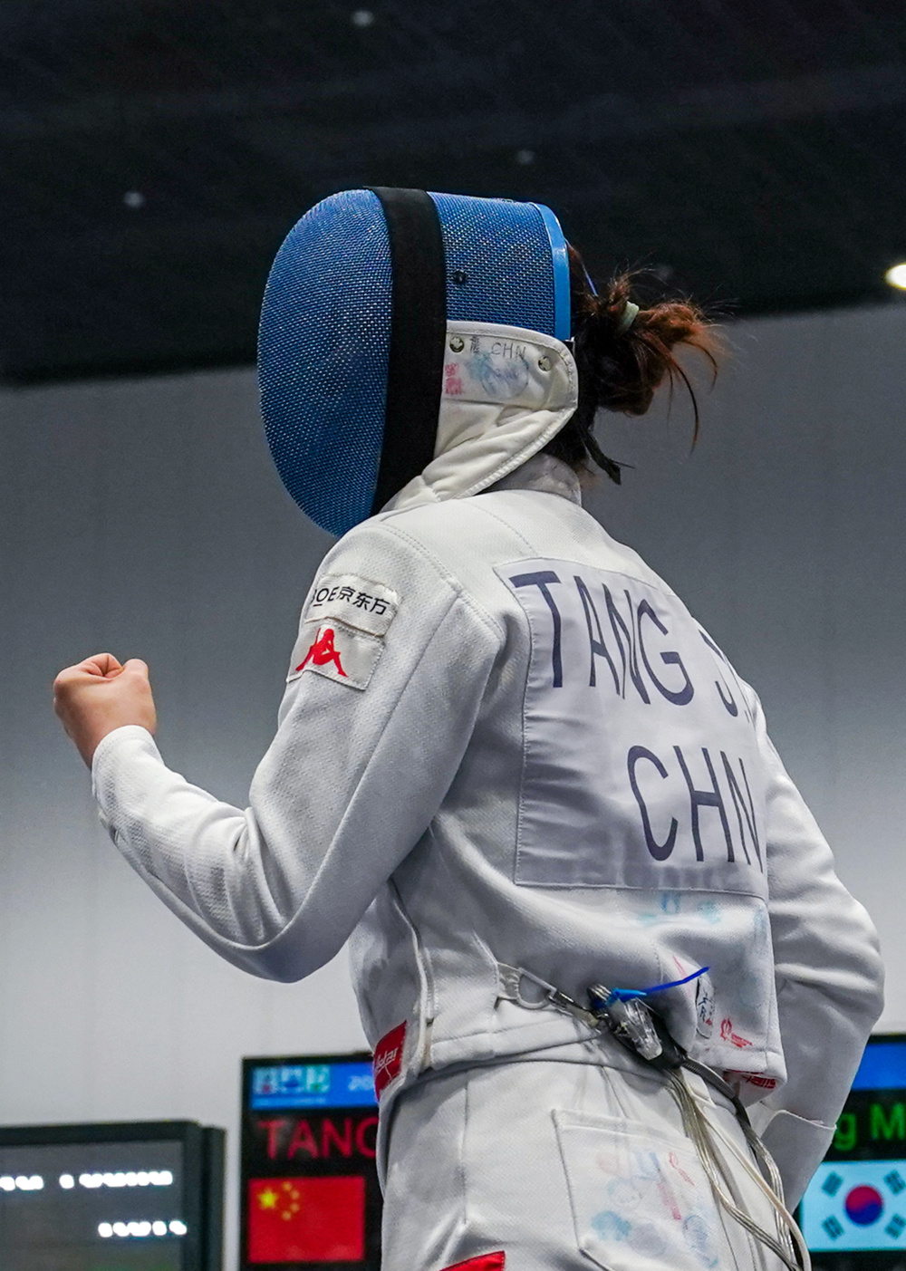 击剑女子重剑世界杯南京站团体赛中国队晋级半决赛