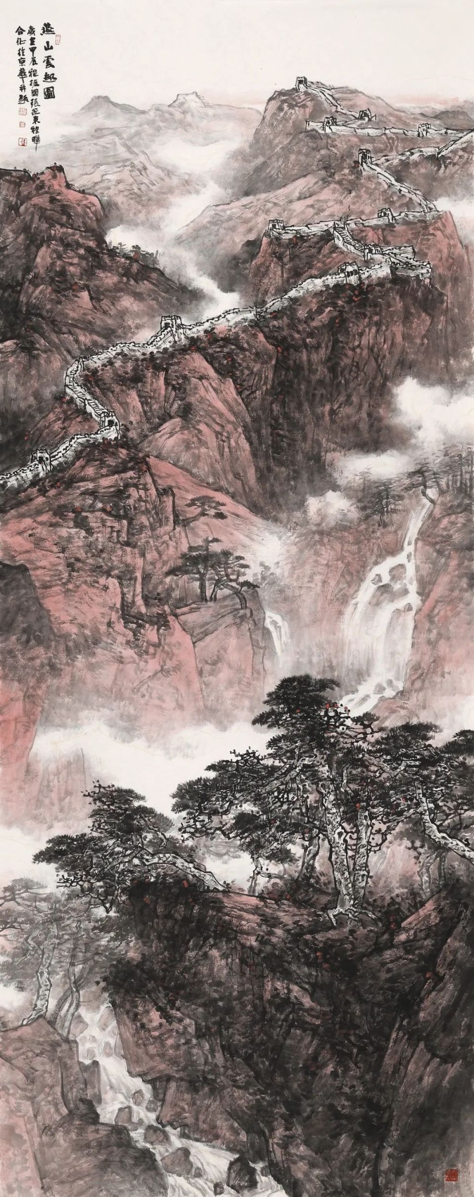 程振国,程晔,张延东合作 丈二 2024年《秋雲叠嶂》唐辉,樊怡,陈元霖