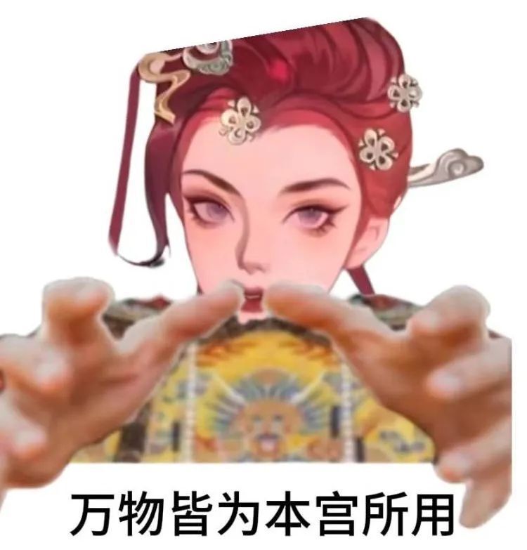 东方御姐"硬控"西方老外,这一波是游戏文化输出的胜利