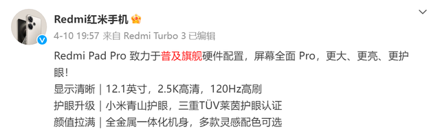 性价比手机上的这些 “ 隐形阉割 ”，厂商不会告诉你图2