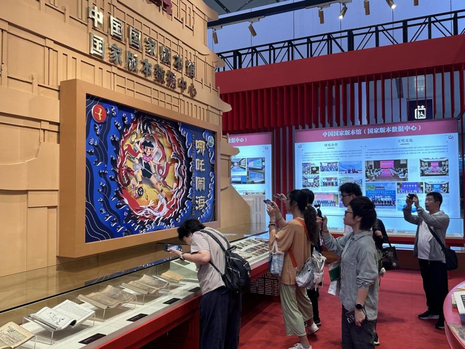 图片