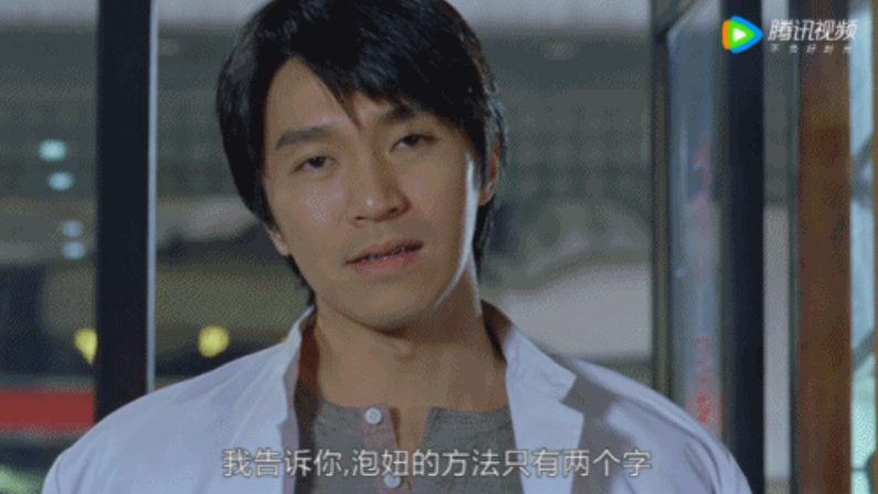 劉雨昕林一張凌赫合拍大片遭吐槽！網友辣評：玩時尚消消樂是吧八年級上學期音樂課本總讓我想起那張照片作文