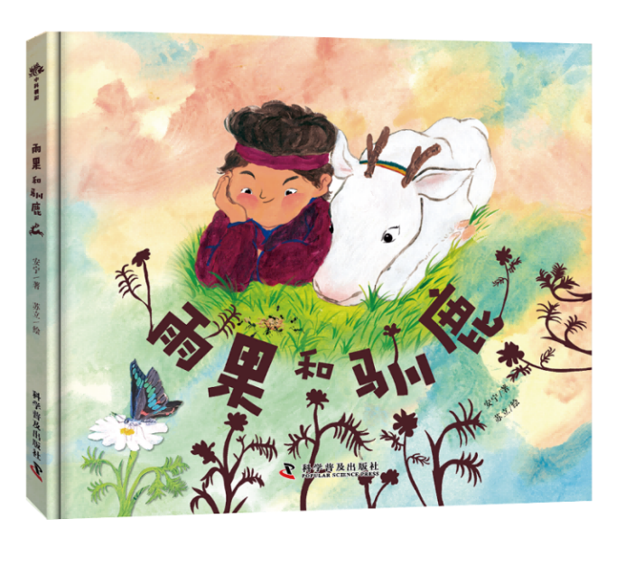 图片