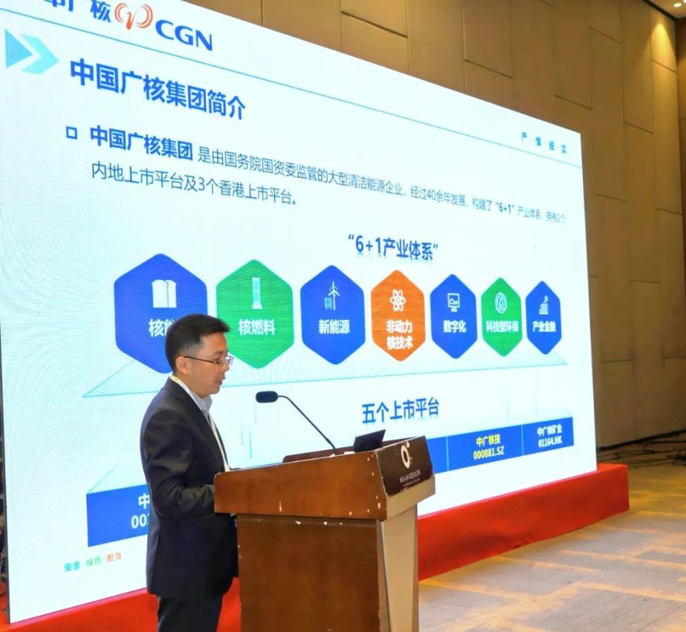 伏尔特医疗器械怎么样高分子 2025 国际医用耗材产业发展交流会” 成功举办_https://www.jmylbn.com_新闻资讯_第41张
