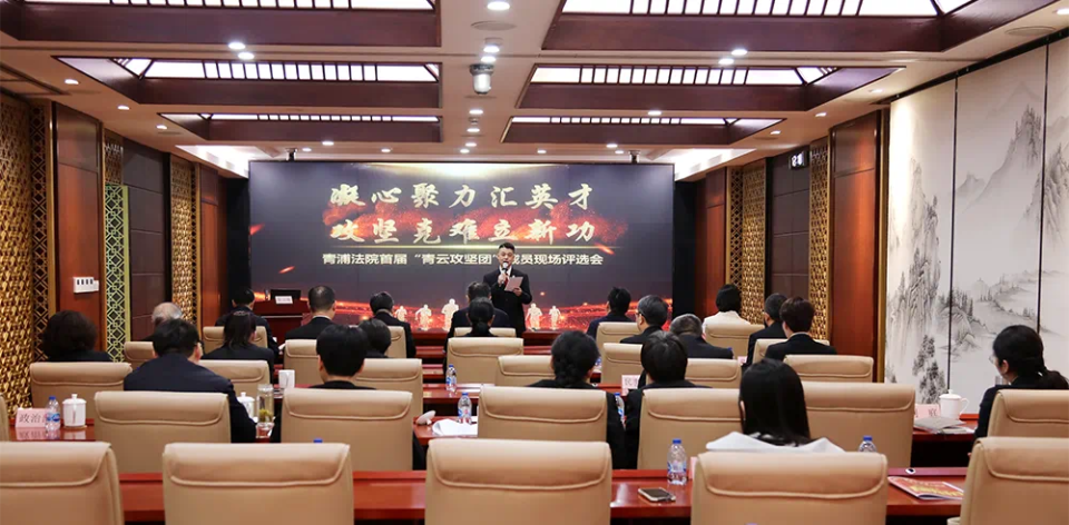 牢记嘱托,勇担使命|青浦青年这样过五四(三)