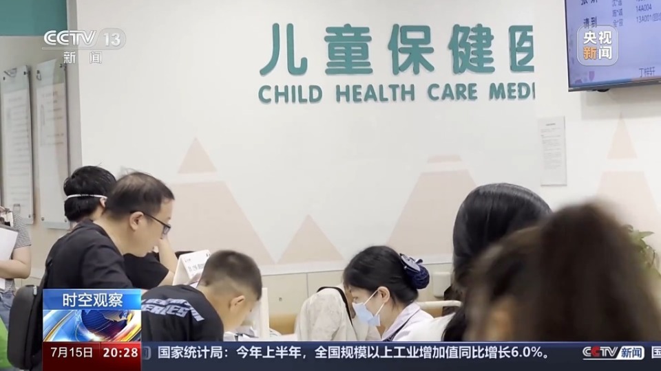 上海市儿童医院儿童保健科副主任医师 赵艳君:肥胖儿童发生高血压