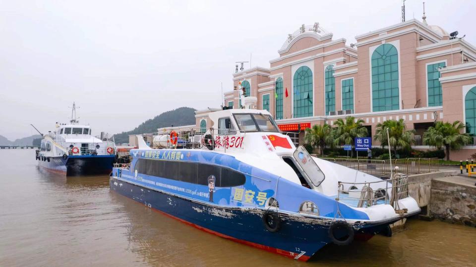 江门国安号客船启航