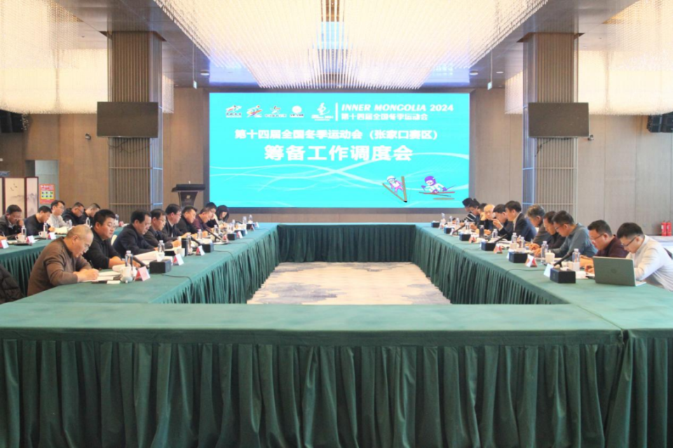 王彪检查调度“十四冬”张家口赛区筹备工作_腾讯新闻