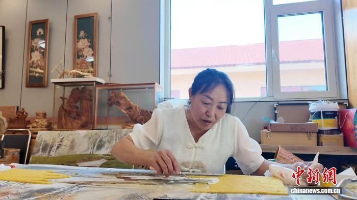 图片