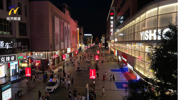 【凤城警事】行动了!张帆警官要去哪?