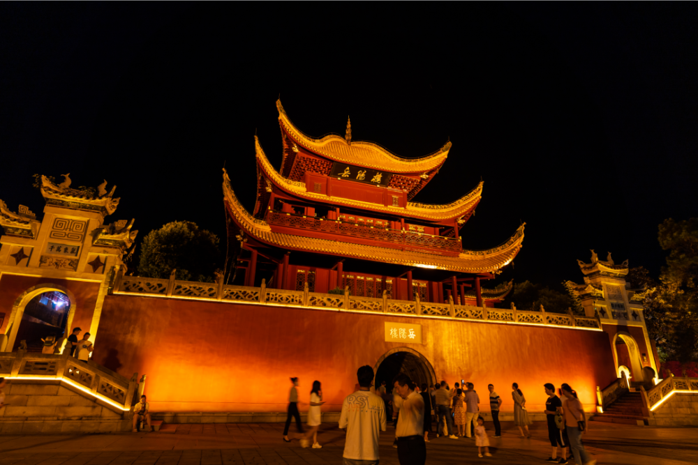 约起岳阳楼景区夜间正常延长开放