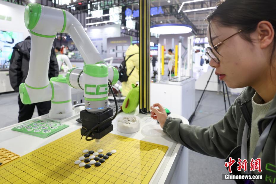 2024世界智能制造大会在南京开幕 高精尖最新成果集中亮相_腾讯新闻
