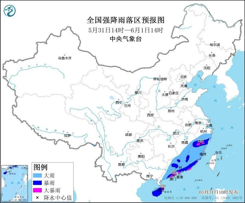 第2号台风预计今晚登陆!部分列车停运