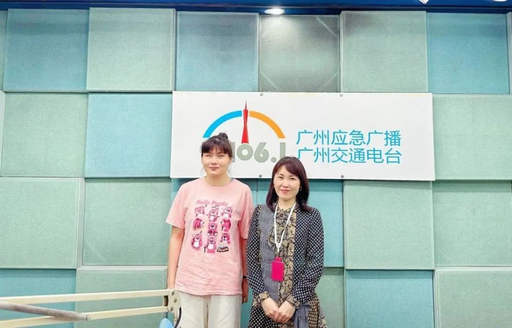 出行无障碍,羊城更有爱:广州交通电台与你一路同行_腾讯新闻