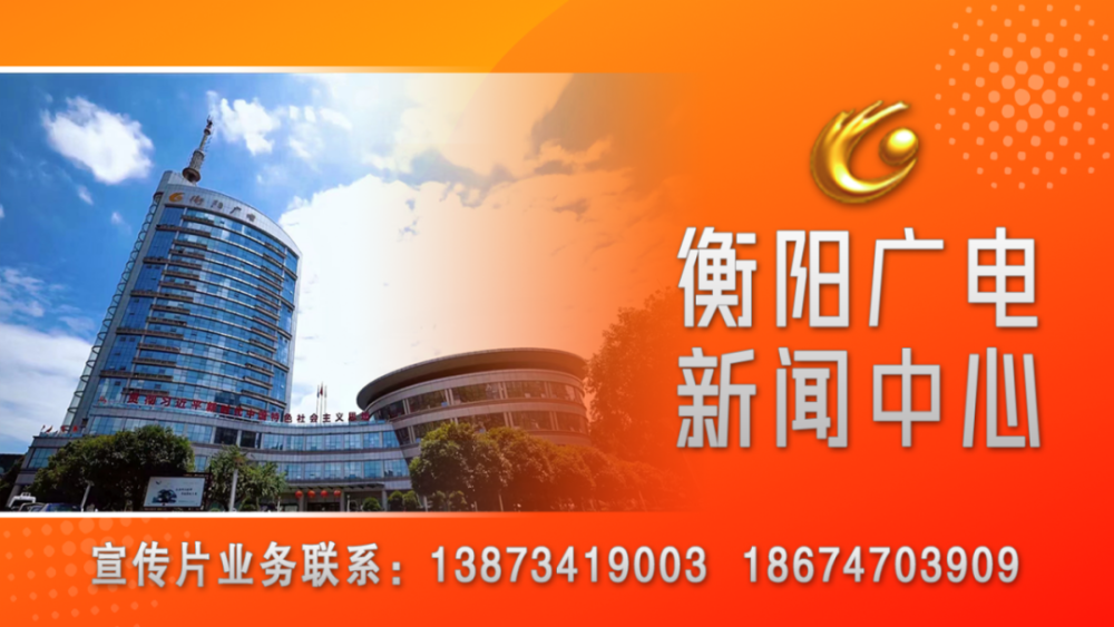 赖馨正在耒阳调研并巡田巡河_腾讯新闻