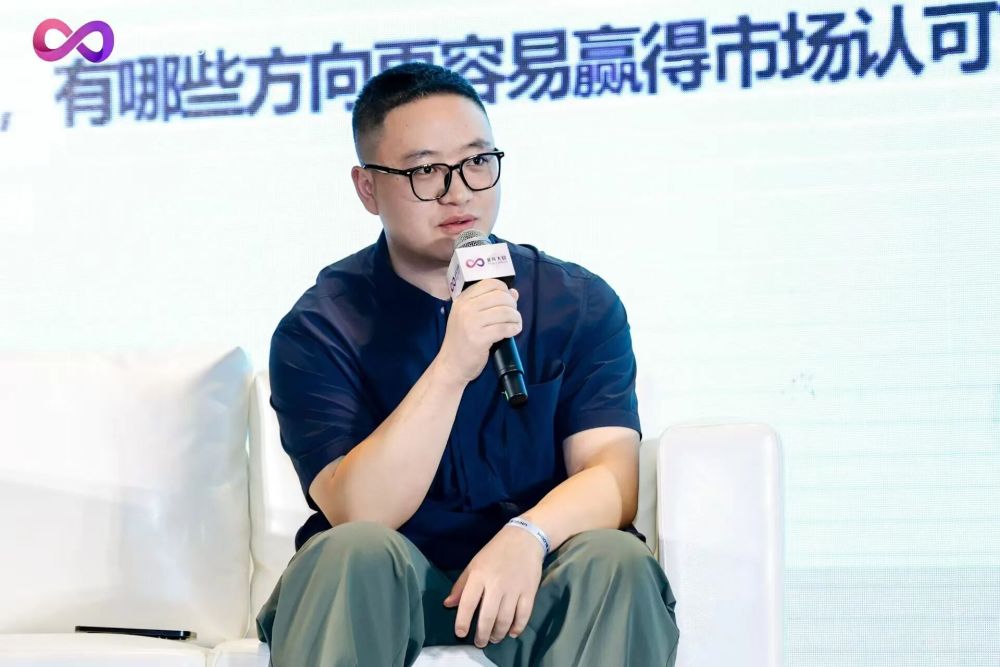 一个导演说：200人的剧组，将来可能只剩20人 · 原文图片 1
