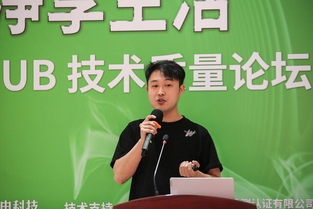 锋企业交流环节,青岛海尔智慧厨房电器有限公司油烟机设计模块长王岩