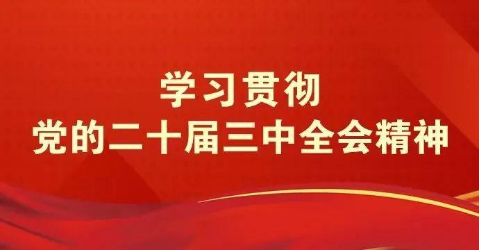 9月25日,由中铁八局承建的新建文山至蒙自铁路中岭山隧道出口正式进洞