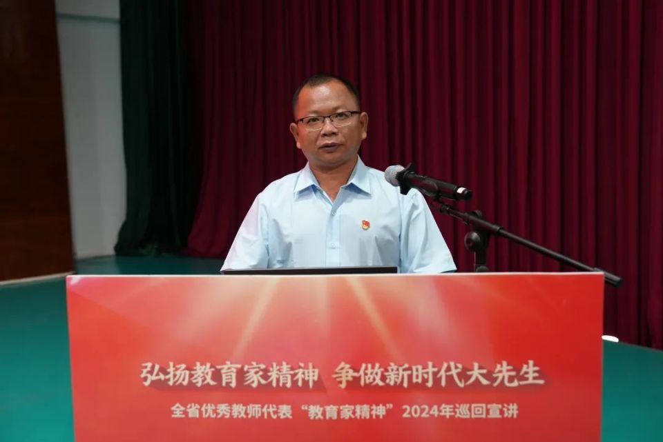 三亚市崖州区梅山中学校长,高级教师,海南省教书育人楷模叶经飞.