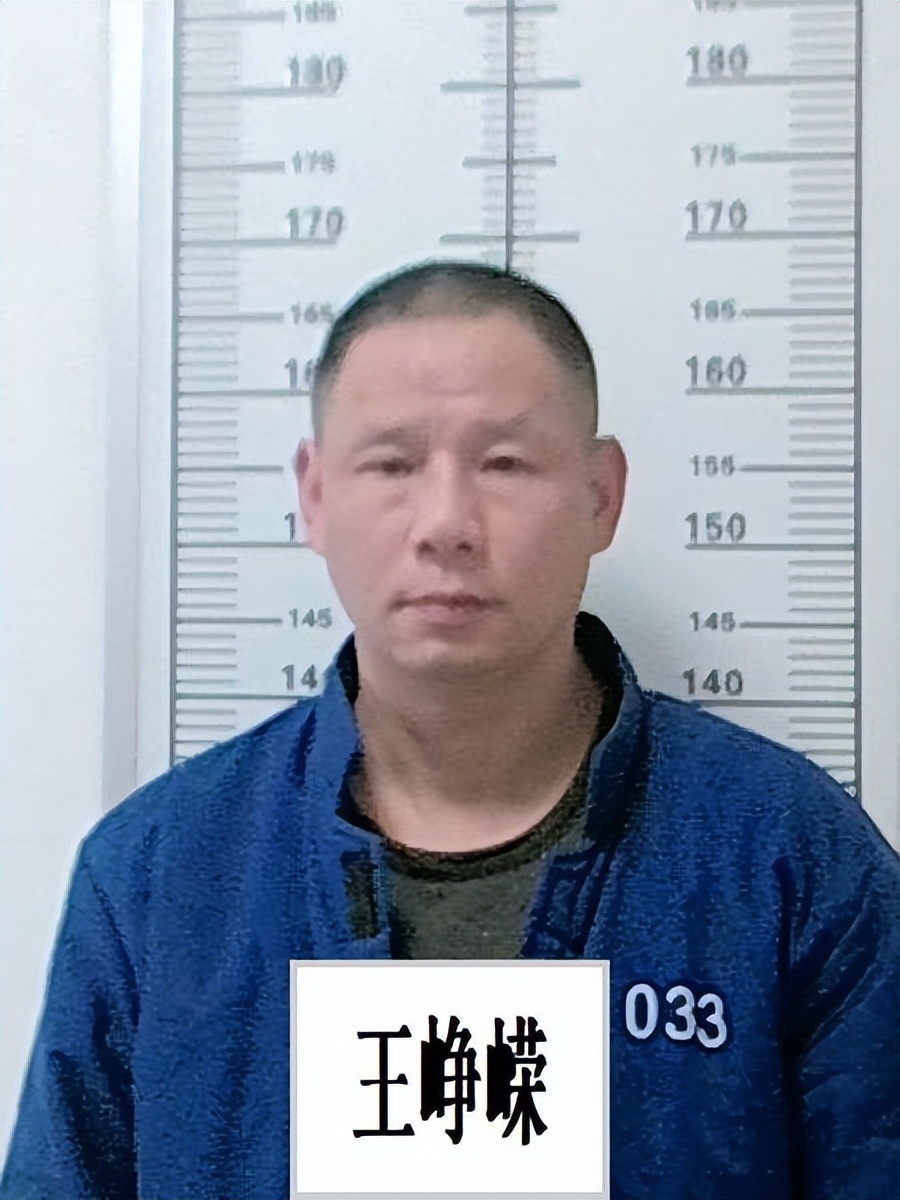 以打牌"出千"方式实施诈骗,衡阳警方公开征集凌均武等人犯罪团伙违法