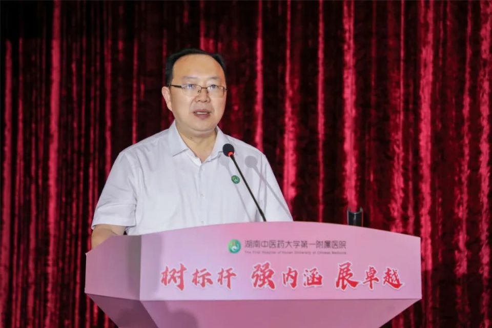 树标杆 强内涵 展卓越——我院举行庆祝"56112"