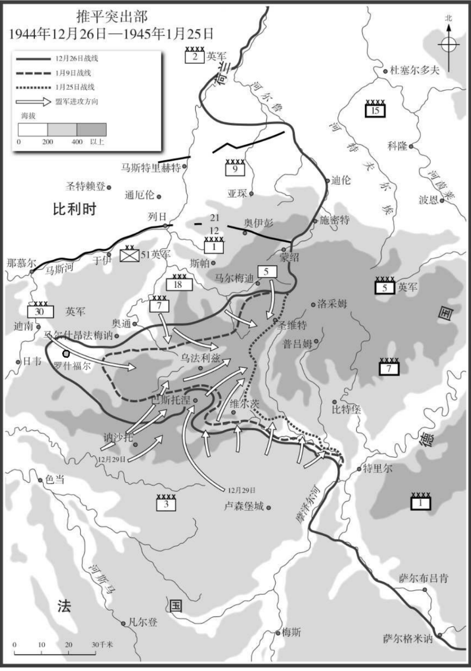 【人物篇】曼陀菲尔22:阿登战役的结局最能体现战争的实质