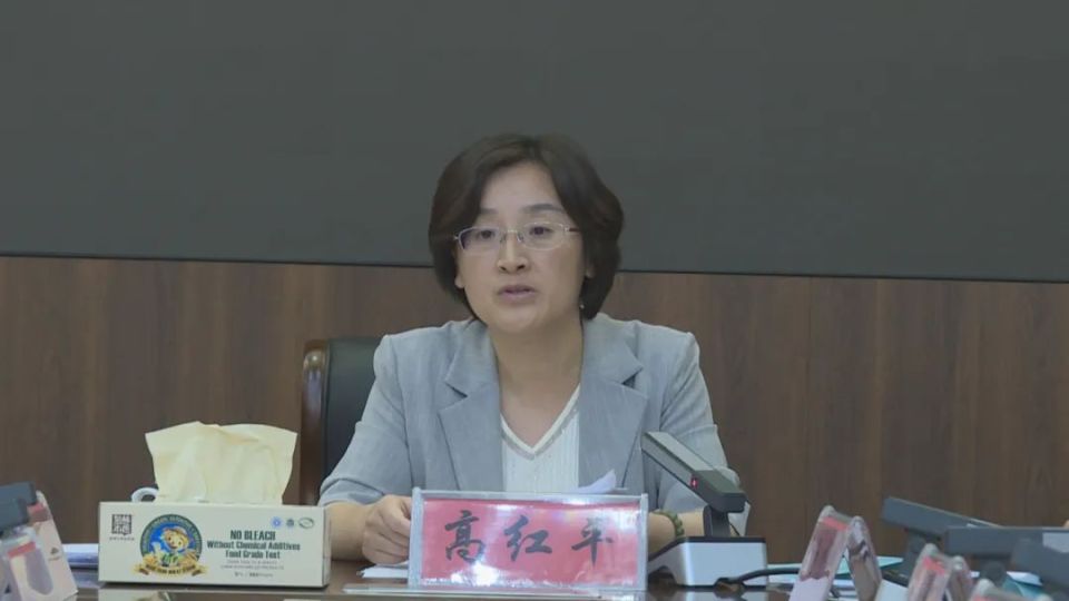 茌平区第二次招生考试委员会工作会议召开