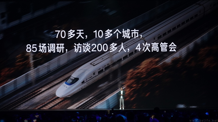 2021年1月19日晚间新闻(2021年1月19日晚间新闻联播)