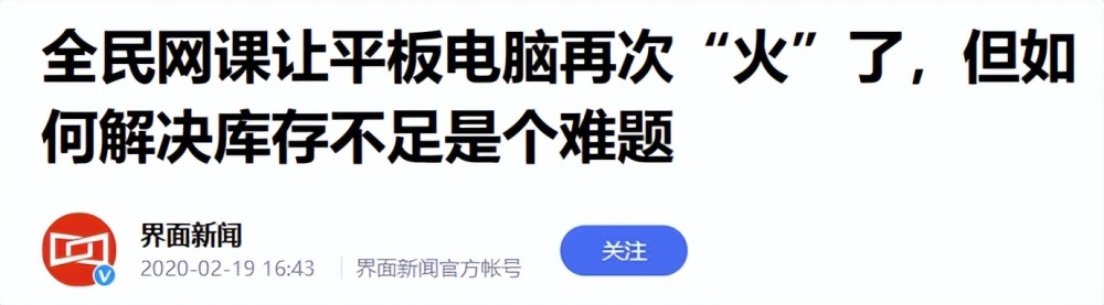 给大家科普一下002196方正电机2023已更新(知乎/腾讯)v5.6.18