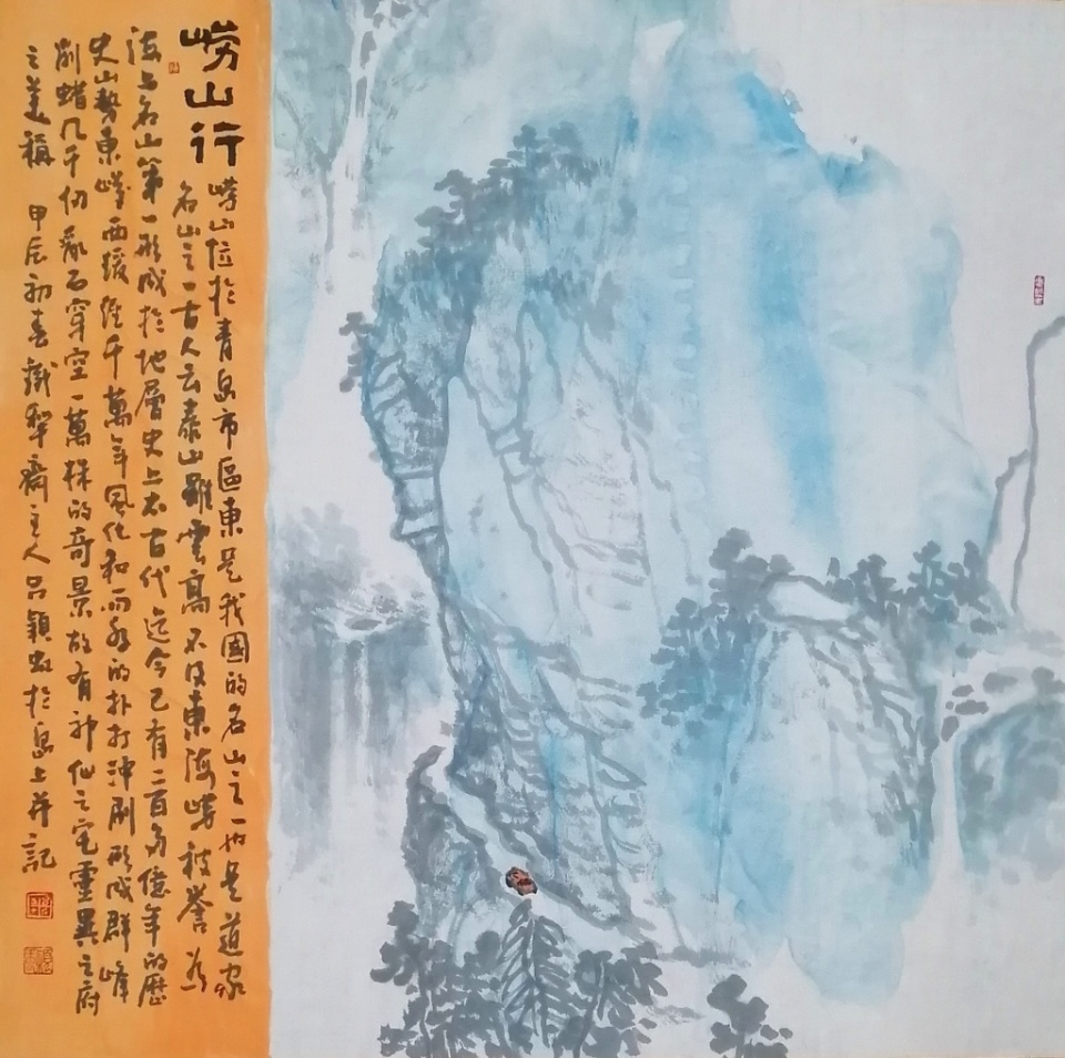 笔酣墨畅铸乡魂——吕颖虹山水画小品欣赏(之二十四)