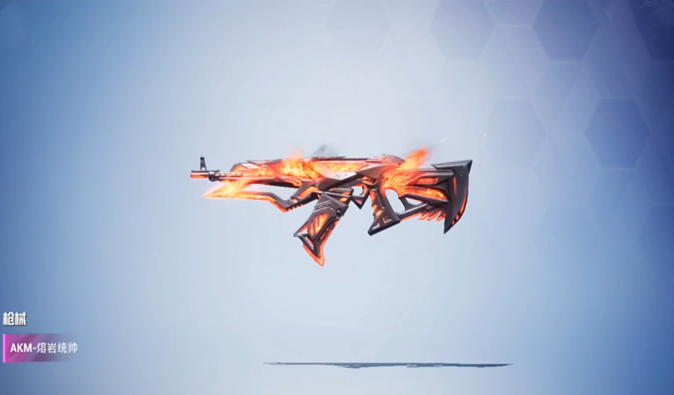 至于升级枪的主角是登场概率极高的akm,本以为是普通的7级枪,没想到