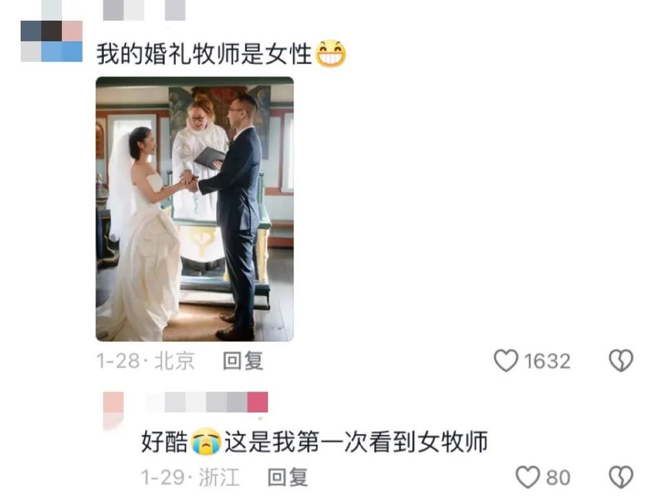 终于明白为什么冰岛最适合女性居住了