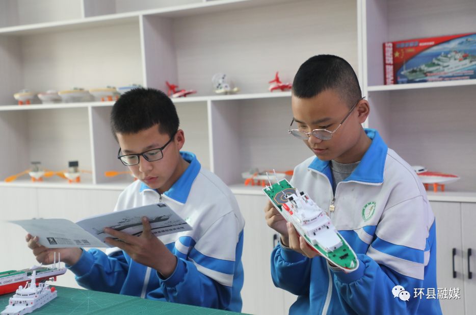 解码环县五中教育高质量发展之路_腾讯新闻