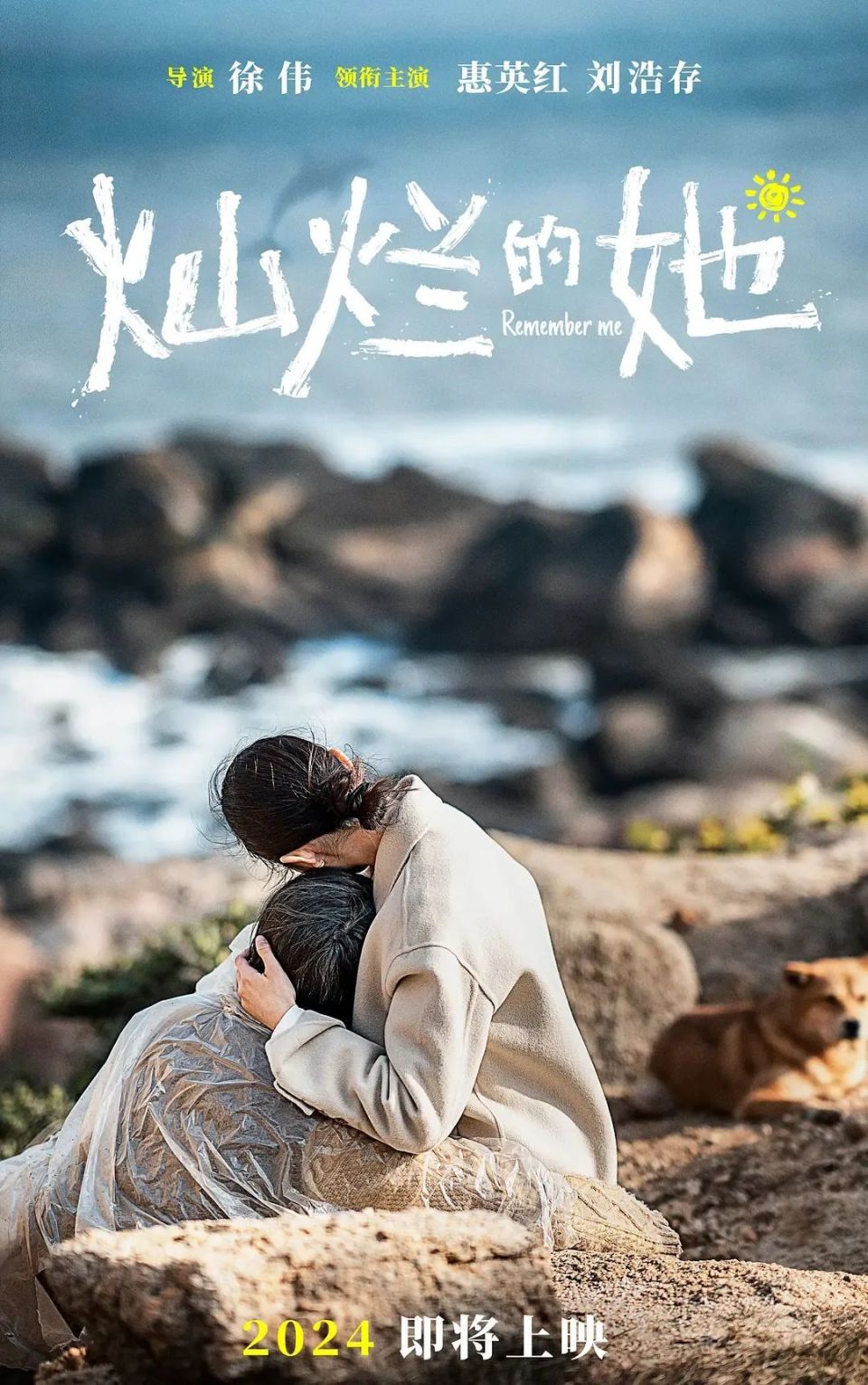 梦境中的温情重逢，梦见已逝奶奶复活，我抱头痛哭