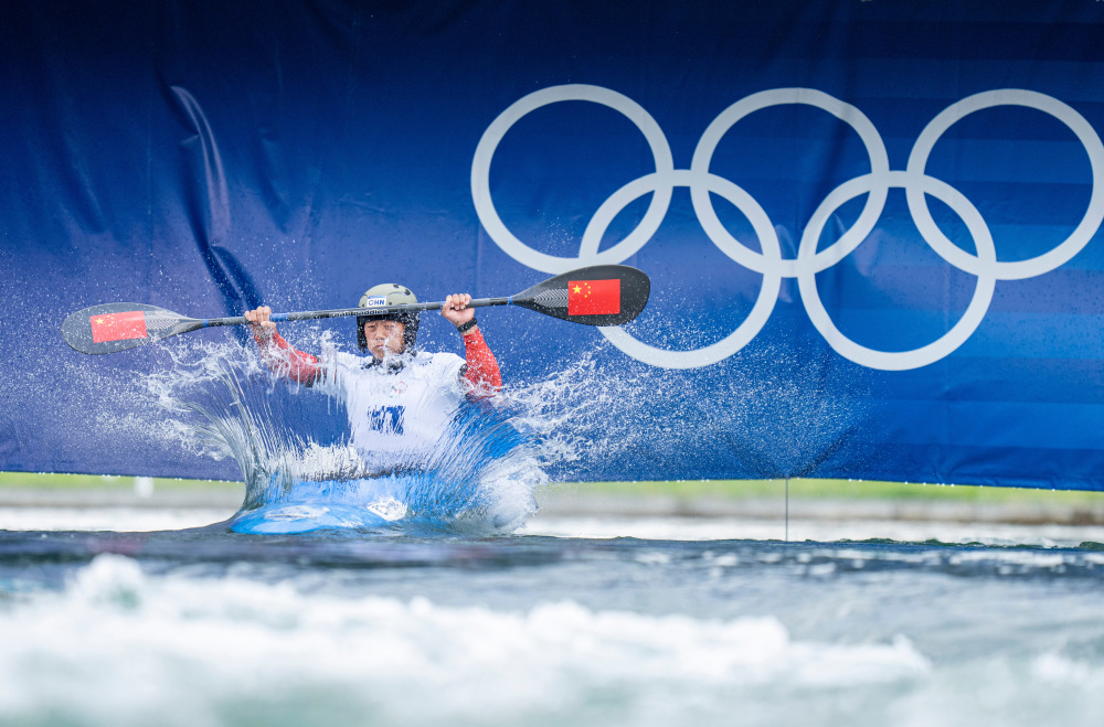 巴黎奥运会丨皮划艇激流回旋——男子极限皮艇计时赛赛况