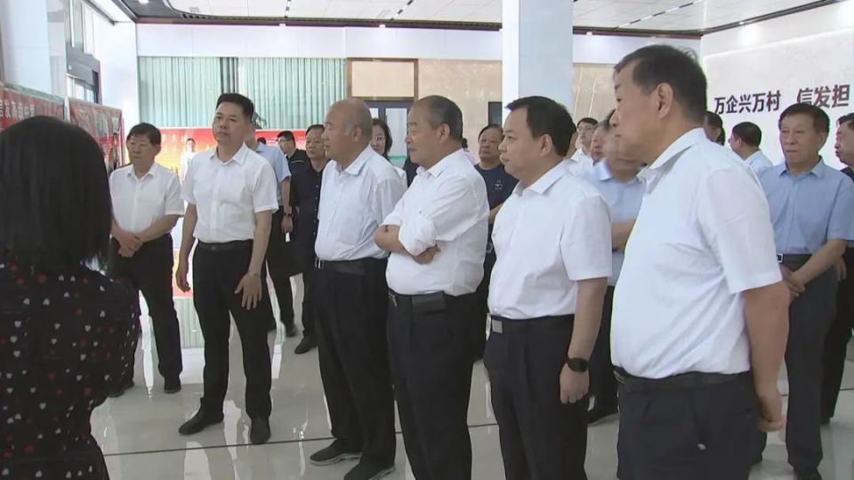 聊城市推广"信发模式"促进聊城品牌建设工作会议在茌平召开