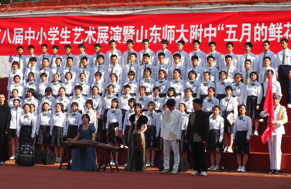 歌声悠扬犹如鲜花开放,山师附中"五月的鲜花"合唱比赛欢乐举行