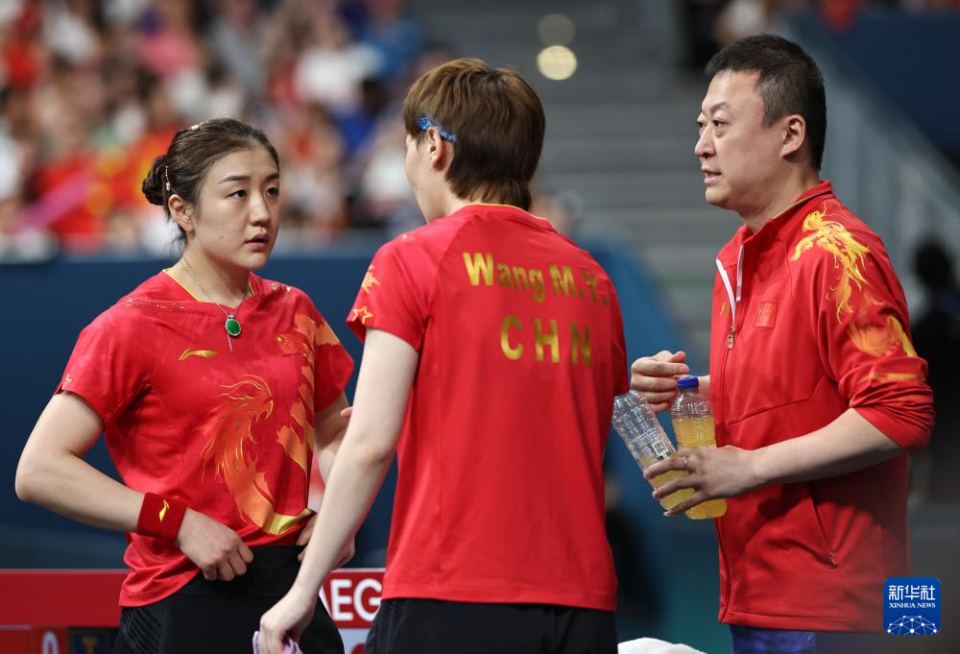 巴黎奥运会丨乒乓球——女团:中国队夺冠