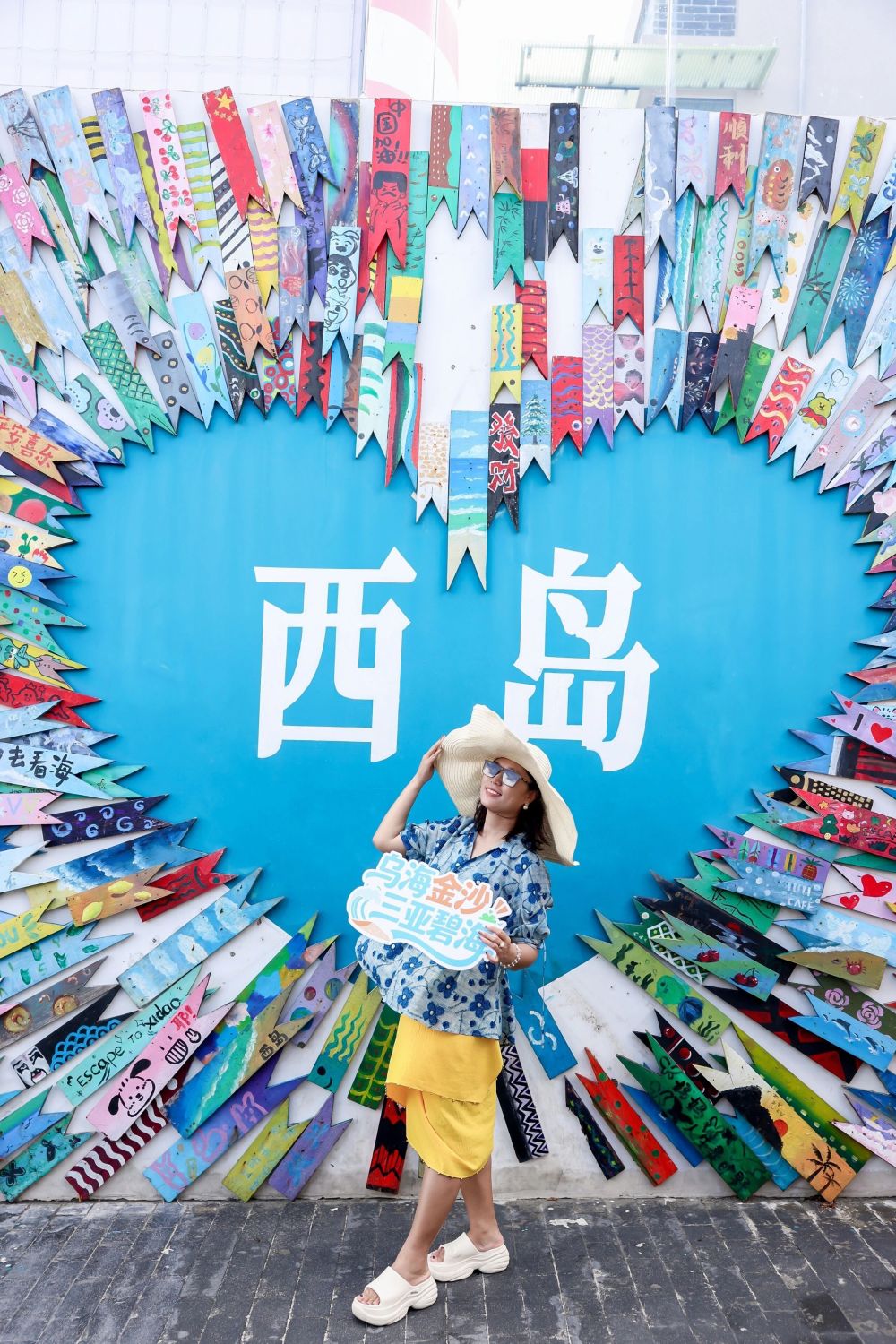 三亚西岛超全游玩攻略：一日不够，住岛才懂的海岛浪漫_腾讯新闻