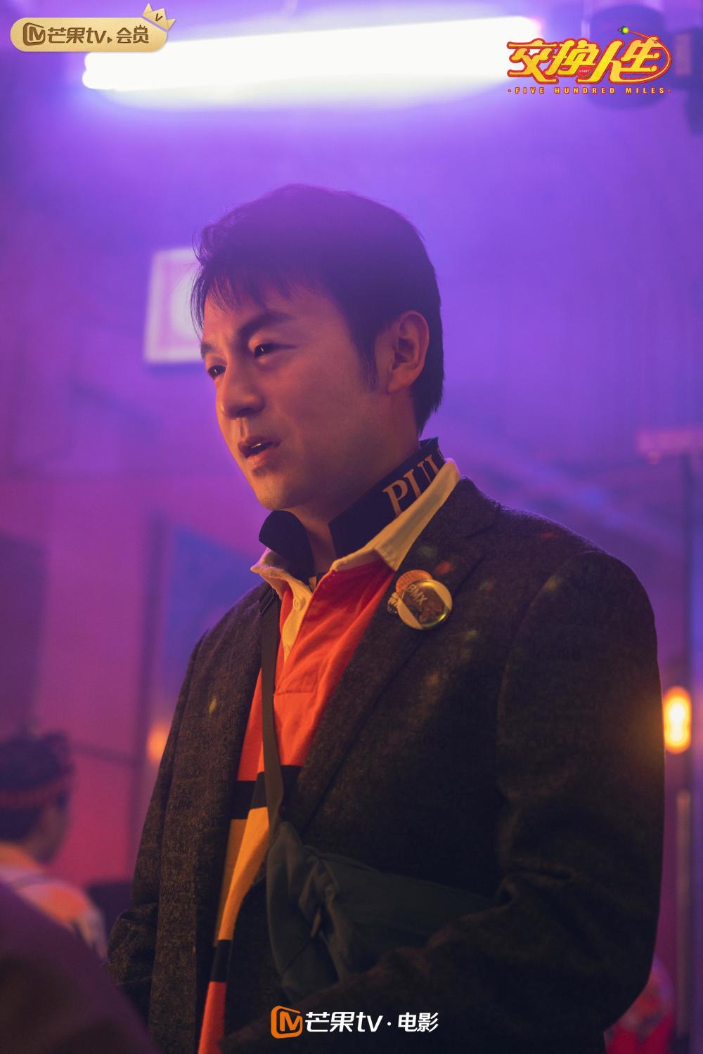 交换人生[百度云]完整网盘资源（中字熟肉）【1280P蓝光】国语字幕已更新 - 小轻秀场