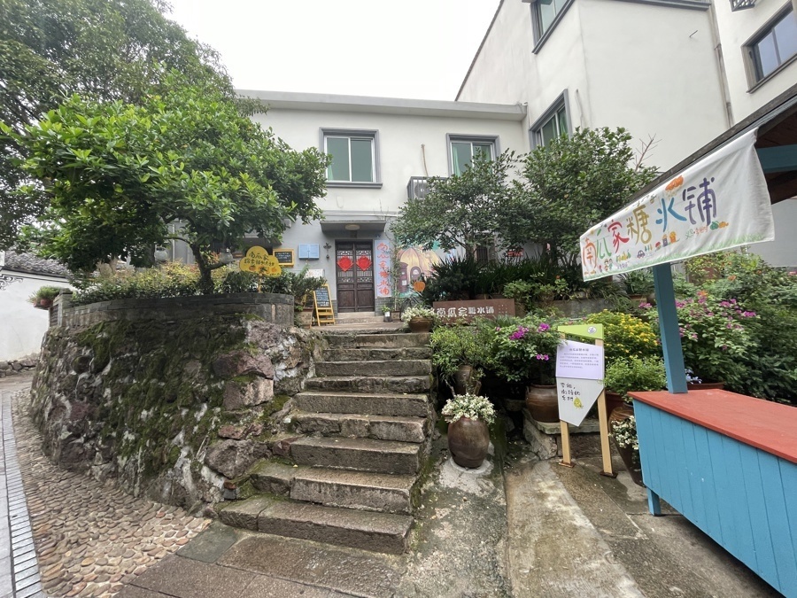 义乌市后宅街道李祖村,有什么特别的?_腾讯新闻