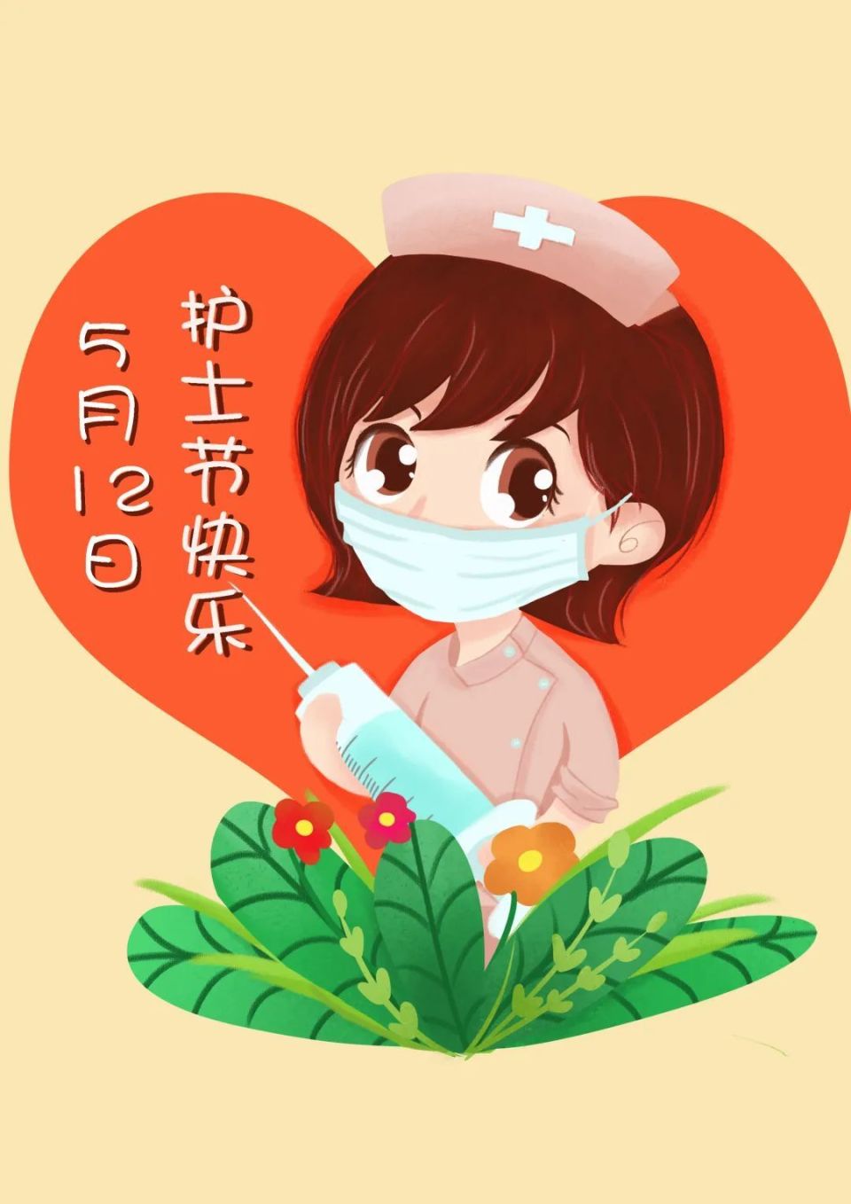 从小护士到护理管理者,这些年经历了太多…… | 健康总动员