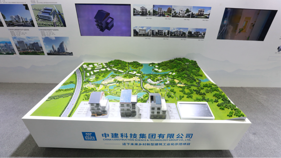 中建科技亮相江苏绿色低碳建筑国际博览会_腾讯新闻