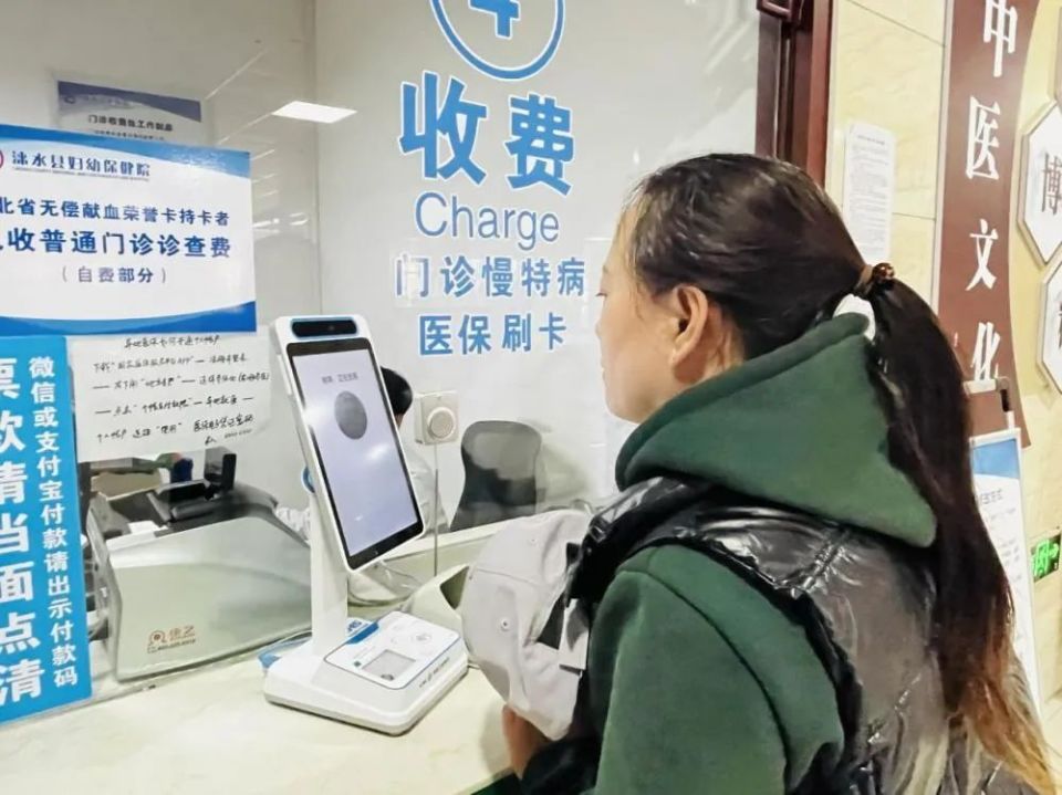 關于302醫院