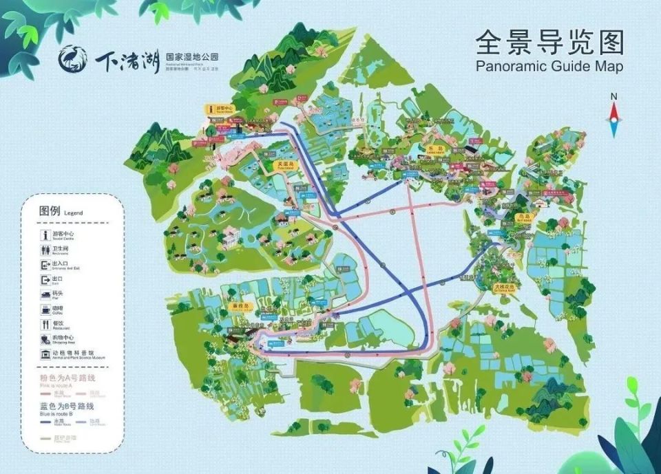 03下渚湖湿地风景区活动内容:"村k"纳凉艺术节,汇集童梦,嬉水,k歌等