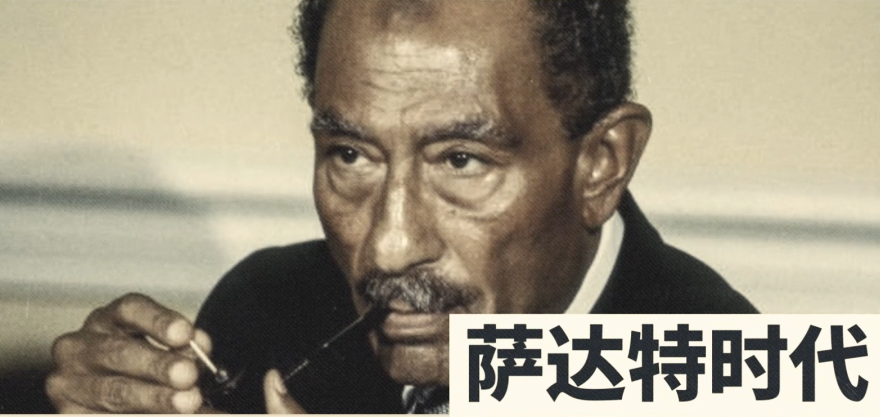 埃及经济困境背后隐藏的深层伤疤_腾讯新闻