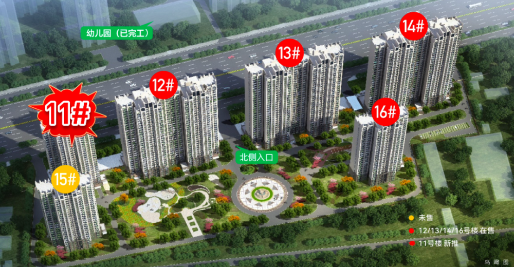 元熙樾府项目位于东二环地铁3号线石家街站旁,小区规模中等,楼栋主体