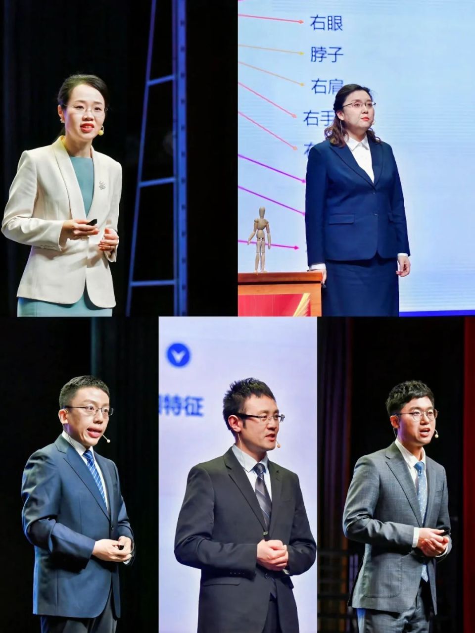 老师,他们分别是清华大学梁思思(文科组),山东师范大学周峰(理科组)