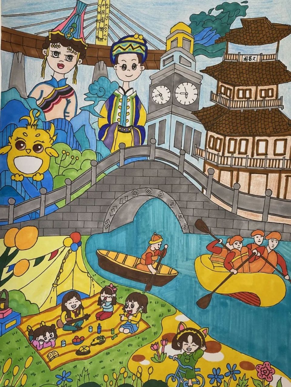 儿童友好我心目中的儿童友好城市主题儿童画征集评选优秀作品展示第二