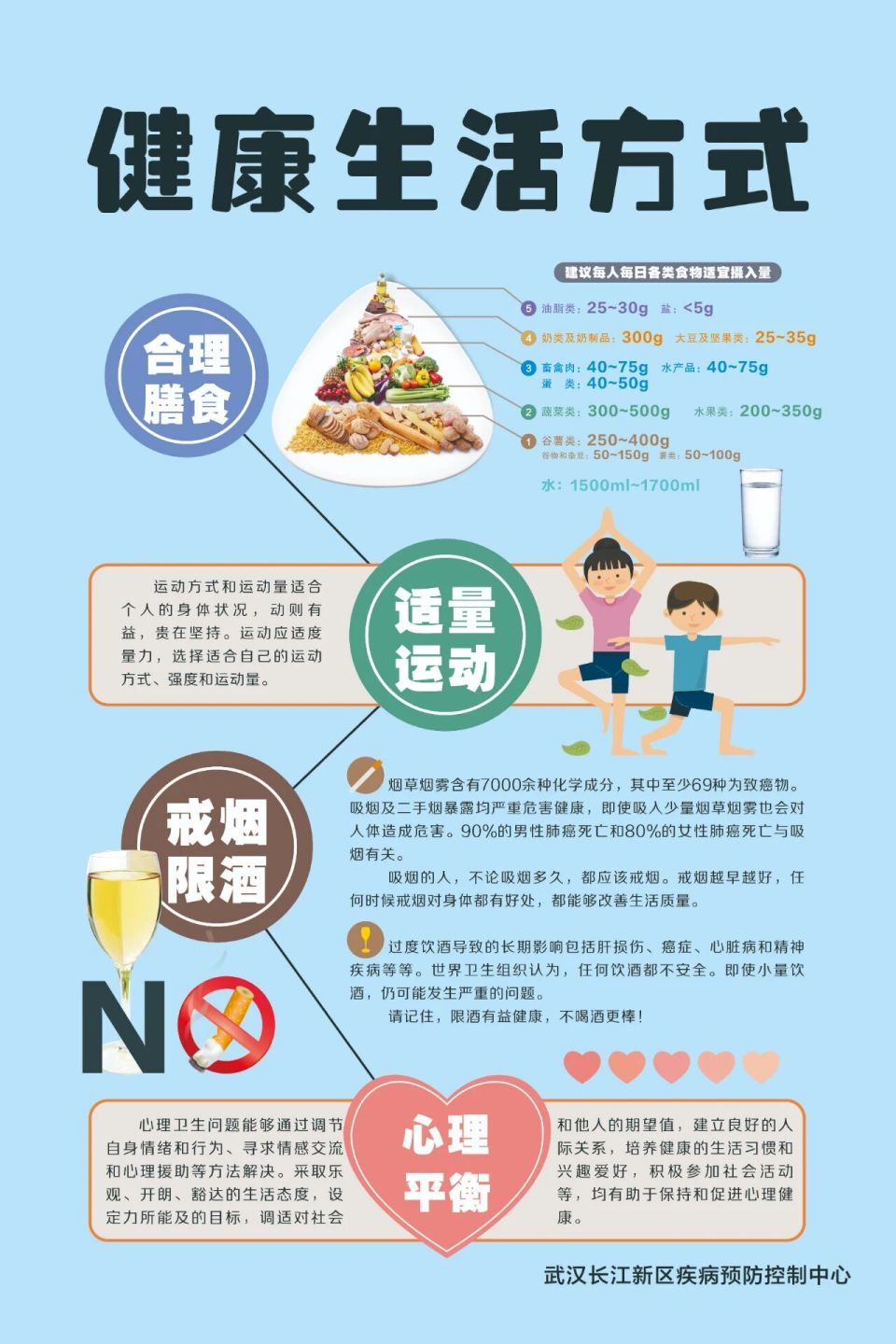 古代君主追求长生，到底为了啥？ | 循迹晓讲-腾讯新闻